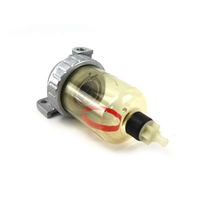Fabrikneuer Kraftstoff-Wasserabscheiderfilter 600-311-9733 600-311-9732 (6003119732 6003119733) für Komatsu PC130 PC138 PC270 Bagger