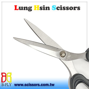 6.5 Inch Embroidered Thread Yarn Japan Stainless Steel Sewing Scissors - Product Image 4