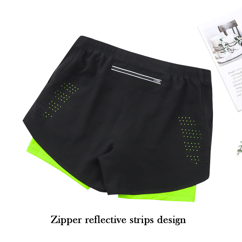 เขียวสดใส