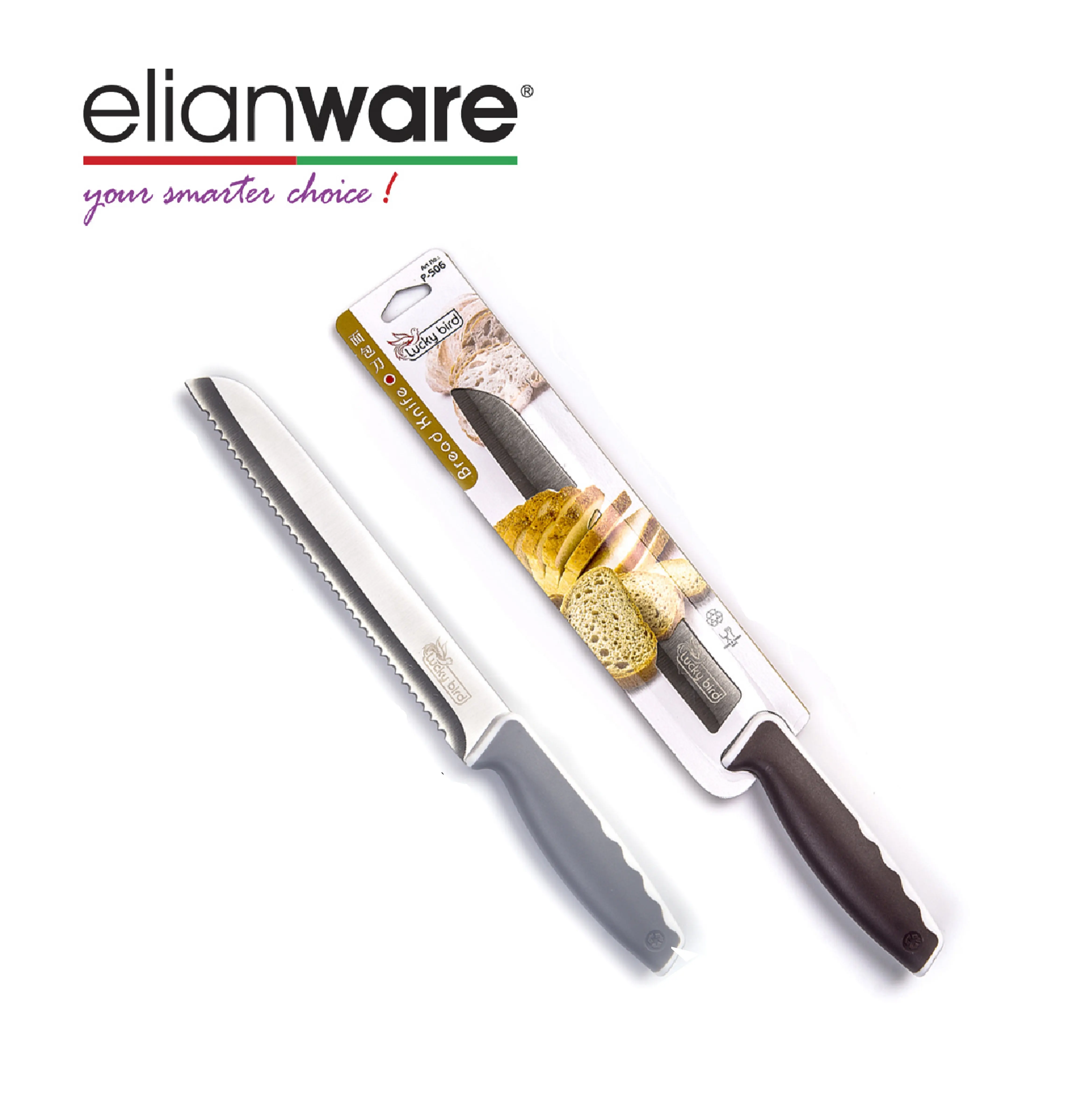 Eilanwareプラスチック人間工学に基づいたハンドル付きの高品質ステンレス鋼パンスライサーナイフ