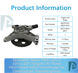 Pièces détachées pour excavatrices, pompe à huile moteur 6D14 6D16 6D17 ME074253 ME074345, pompe pour pièces de machines de construction - Product Image 3