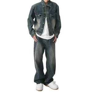 กางเกงยีนส์เดนิมทรงหลวมสำหรับผู้ชาย เอวกลาง ทรงแข็ง ซิปหน้า ขากว้าง - Product Image 2