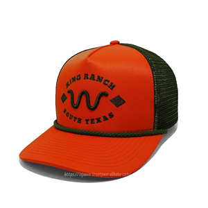 Sombrero de camionero de 5 paneles ajustable con logotipo bordado 3D Puff naranja americana fábrica personalizable de moda para playa al aire libre - Product Image 2