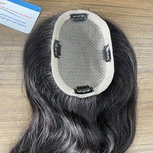 สินค้าใหม่ ต่อผมท็อปเปอร์ ผมเวียดนามหยักธรรมชาติ ผมมนุษย์ 100% พร้อมส่ง ในราคาขายส่ง - Product Image 4