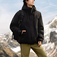 Veste d'extérieur imperméable et coupe-vent pour hommes, col montant, fermeture à glissière, légère pour les couples