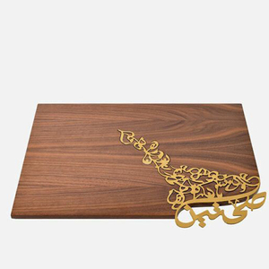 Plateau en métal doré unique pour la décoration traditionnelle de la maison et le service des invités pendant le Ramadan et les événements de l'Aïd - Product Image 4