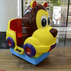 BABY LION - <b>Coin</b> <b>Operated</b> Kiddie <b>Ride</b> (Refurbished) - Product Image 4