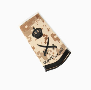 Accesorios de uniforme de Charretera de color personalizado Hombreras hechas a mano y tablero de diseño de tela de lona Aiguillettes - Product Image 2