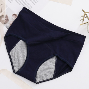 <span class=keywords><strong>Culotte</strong></span> menstruelle personnalisée grande taille Maille souple fuites vésicales sous-vêtements pour incontinence <span class=keywords><strong>urinaire</strong></span> <span class=keywords><strong>culotte</strong></span> menstruelle - Product Image 5