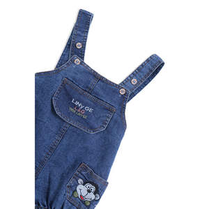 ชุดเสื้อผ้าสำหรับเด็กทารกชุดสูท3ชิ้นลายกราฟิก A-106มะกอก - Product Image 2