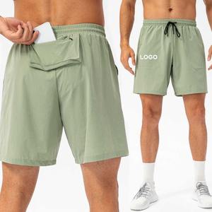 Pantalones Cortos Deportivos para Hombre, Estilo Nuevo, Alta Calidad, Cintura Alta, para Gimnasio, Entrenamiento, Correr, con Bolsillos, Transpirables, de Secado Rápido, para Uso en Exteriores - Product Image 3