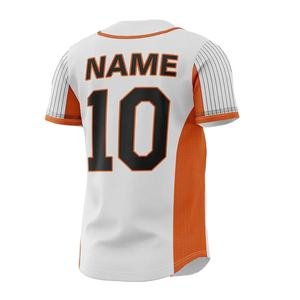 Produits tendance 2025 Nouveautés Maillot de baseball Offre Spéciale hommes et femmes Maillot de baseball avec nom d'équipe personnalisé - Product Image 4