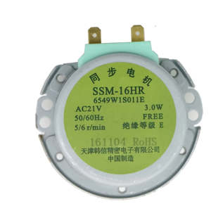 Moteur de plateau tournant pour four à micro-ondes OEM authentique 6549W1S011E, pièces électriques en plastique et métal pour fours domestiques - Product Image 1