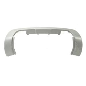 MASQUE AVANT LAND ROVER Range Rover Evoque 1ère Série GJ32-17626-A (11>) - Product Image 1