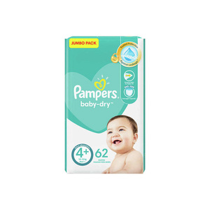 ผ้าอ้อมเด็กแบบใช้แล้วทิ้งผ้าอ้อมเด็กแบบนุ่มและระบายอากาศได้ดี - Product Image 1