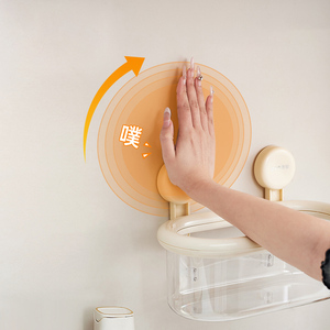 Panier de rangement magnétique latéral pour réfrigérateur, robuste et non-dommageable, en plastique, idéal pour les courses et la cuisine – Collection Voyage Moderne Maison Jardin - Product Image 2