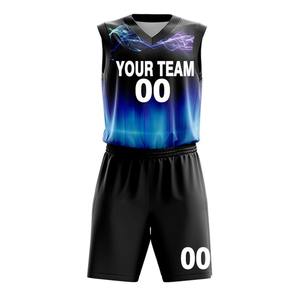 Uniforme de Baloncesto Talla Grande, Impresión por Sublimación Personalizada, 100% Poliéster, Ropa Deportiva Transpirable, Traje de Entrenamiento al por Mayor - Product Image 2