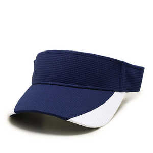 Viseras Deportivas Ajustables, Gorras con Visera para Mujeres y Hombres - Product Image 1