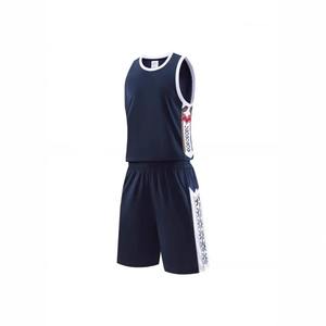 Tenues de basket-ball pour femmes, style décontracté, avec numéros imprimés sur les deux côtés de la poche, ensemble short et maillot d'entraînement et de compétition - Product Image 1
