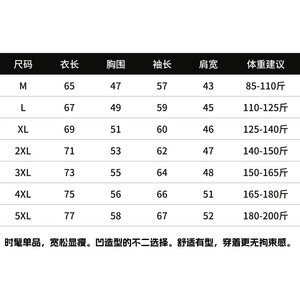 T-shirt à manches courtes en coton peigné 180g pour homme, prix d'usine du Bangladesh, personnalisable, coupe ajustée, décontracté, couche de base - Product Image 2