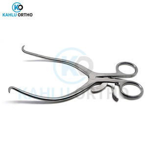 Rétracteurs d'autoformation Rétracteurs Anderson Adson Rétracteurs de chirurgie en gros Instruments chirurgicaux par KAHLU ORTHOPEDIC - Product Image 3