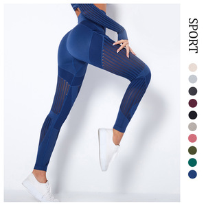 Mallas de yoga transpirables sin costuras para mujer, venta al por mayor, pantalones deportivos ahuecados para correr, mallas para mujer - Product Image 3