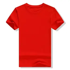 Camisetas para hombre de manga corta con cuello redondo y logotipo en relieve personalizado de alta calidad de algodón puro de 210gsm - Product Image 1