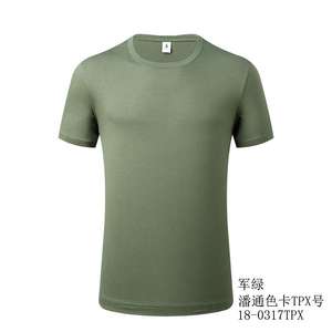 T-shirt personnalisé vente en gros T-shirts en coton de marque vierge pour hommes, T-shirt rond respirant et anti-boulochage pour hommes - Product Image 6