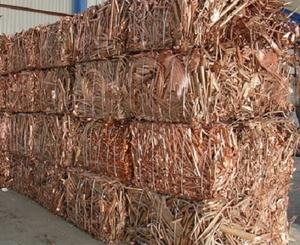 พรีเมี่ยมมาตรฐานทองแดงเศษ99.9% - Product Image 1