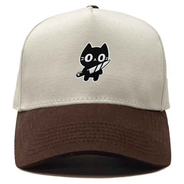 สีน้ำตาล