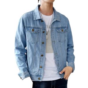 Veste en jean pour homme Design Sensibility High Street Vibe Veste tendance de style américain pour moto de niche Coupe décontractée - Product Image 2