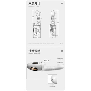 G40 AI 20/ - Product Image 3