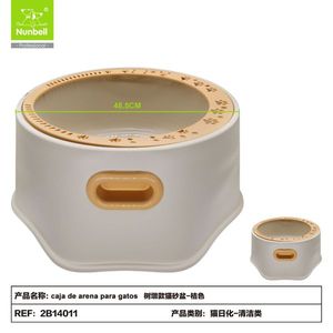 กระบะทรายแมวพรีเมียมพร้อมอุปกรณ์เสริมเพื่อสุขอนามัยของแมว - Product Image 1