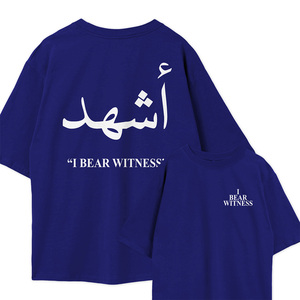 Chemise décontractée à épaules tombantes I Bear Witness, 100% coton, matière respirante - Product Image 5