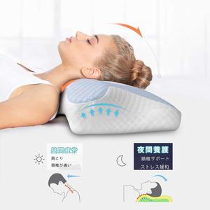 Hot Selling Ergonomic Memory Foam Neck <b>Pillow</b> Unique Animal Design High <b>Orthopedic</b> <b>Pillow</b> Relieve Neck Pain Not Using Latex - Product Image 3