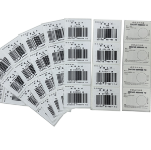 Customizable QR Code Shipping Labels with Variable Barcodes for <b>Packaging</b> and <b>Printing</b> <b>Services</b> - Product Image 5