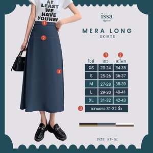 Jupe sirène taille haute pour femmes Design d'inspiration coréenne Tissu Pepe souple et flexible Résistant aux plis Style formel élégant - Product Image 5