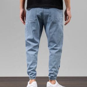 Pantalones Vaqueros de Mezclilla Lavados Personalizados de Alta Calidad, Pantalones Casuales Holgados para Hombre, Estilo Clásico, Ajuste Holgado, Pantalones Hip Hop Vintage para Hombre - Product Image 4