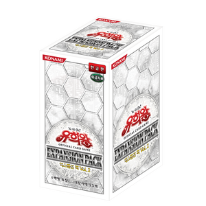 Yu-Gi-Oh! Pack d'extension officiel du jeu de cartes Vol. 2 versions coréennes. - Product Image 1