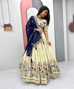 FILET ROSE PERLE TRAVAIL LEHENGA CHOLI AVEC DUPATTA VÊTEMENT DE MARIAGE PRIX DE GROS VÊTEMENT ETHNIQUE VÊTEMENT DE RÉCEPTION TENUE BASSE GAMME - Product Image 4