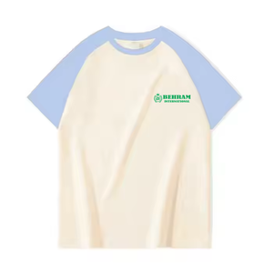 T-shirt unisexe de haute qualité 200 g/m² 100 % coton, bicolore, col rond, manches classiques, coupe ample, écologique, pour hommes et femmes, vente en gros d'usine - Product Image 2