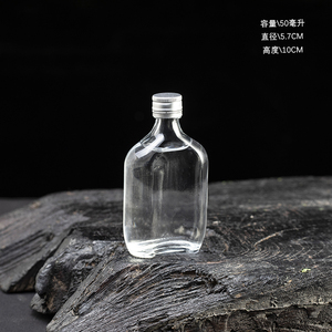 <strong>Clear</strong> <strong>Mini</strong> Liquor Glass <strong>Bottle</strong> Spirit <strong>Bottles</strong> with Aluminum Screw Lid - Product Image 2