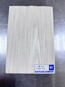 <span class=keywords><strong>Mobili</strong></span> in Legno Ingegnerizzato Impiallacciato Design Rovere Bianco, Ecologici e Impermeabili, per Uso Interno in Hotel - Product Image 3