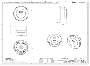 Nhà Máy Giá nhanh trạm phí với <span class=keywords><strong>USB</strong></span> & Type-C HUB điện vòng hình dạng được thực hiện trong Việt Nam công nghệ điện - Product Image 5