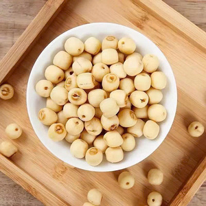 Semillas de Loto Peladas y Secas de Grado de Exportación para Recetas de Postres Tradicionales - Macy - Product Image 1