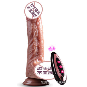 Vibromasseur en silicone pour femmes, jouet sexuel pour adultes, pour couples - Product Image 1