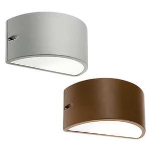 Aplique 'umbe' 60 W - 25 X 12 X 13 Aluminio Código 8042536 - Product Image 1