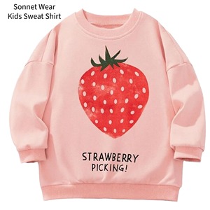 Sudadera con Estampado de Oso Polar para Niños, Manga Larga, Cuello Redondo, Forro Polar - Product Image 3