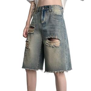 กางเกงยีนส์ของผู้ชายแบบฮิปฮอประบายอากาศได้ดีกางเกงยีนส์สตรีทแวร์ทรงหลวมออกแบบโลโก้ได้ตามต้องการ - Product Image 1