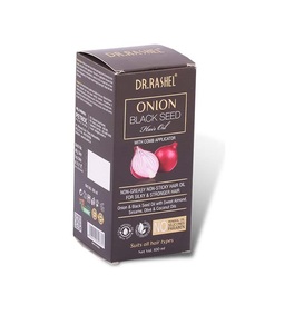 Boîte d'emballage personnalisée pour baume cosmétique |   Fabricant indien de boîtes en papier promotionnelles pour les produits de soin de la peau et des cheveux - Product Image 2